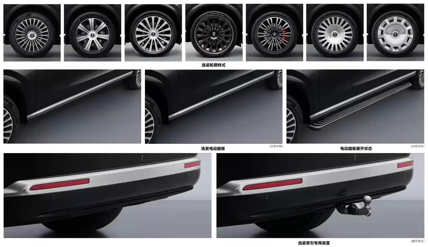 鸿蒙智行新款问界M9工信部申报：换装非隐藏式门把手，可选大饼轮毂