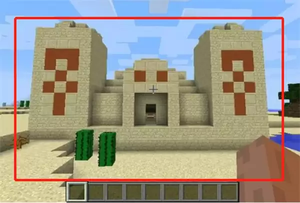 我的世界中如何寻找沙漠神殿