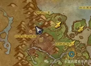 魔兽世界12.0祖阿曼丰饶点在哪