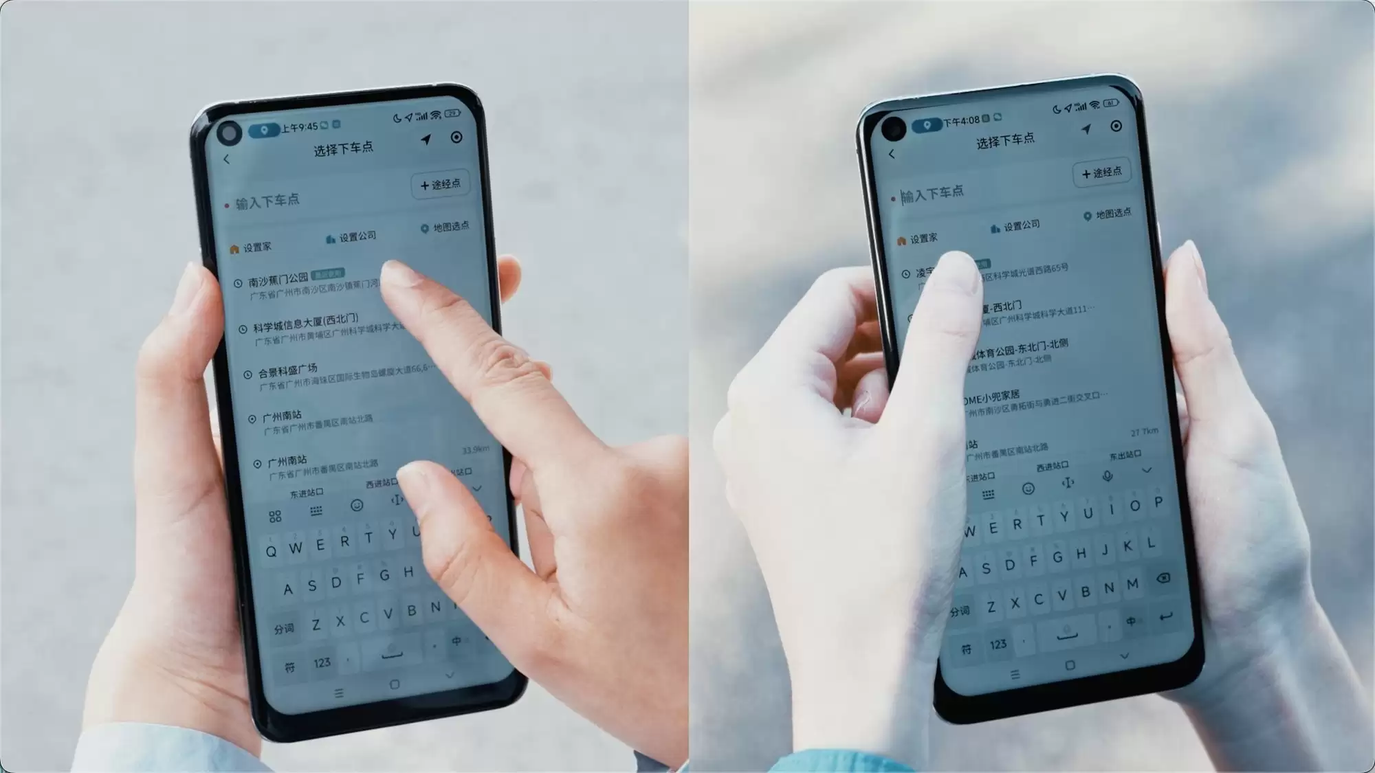 落地广州!腾讯出行服务上线Robotaxi打车