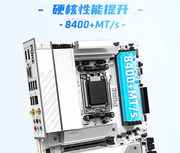 蓝宝石AM5新旗舰！PURE极地X870A WIFI主板正式上市：1999元