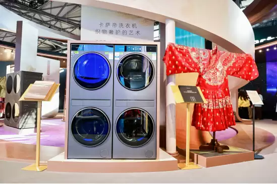 全球首个AI全景智一体!卡萨帝AWE发布指挥家套系