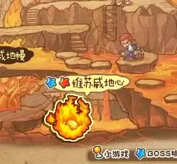 洛克王国火焰宝珠在哪获得