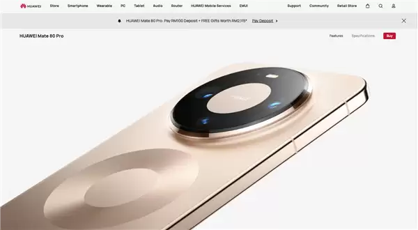 海外市场再下一城!华为Mate 80 Pro马来西亚发布:系统不是鸿蒙