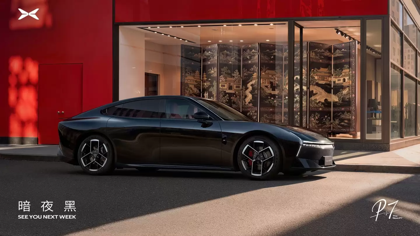 小鹏P7黑武士车色“暗夜黑”3月18日发布，官图先睹为快