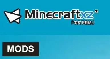 我的世界怎么把mod放进游戏
