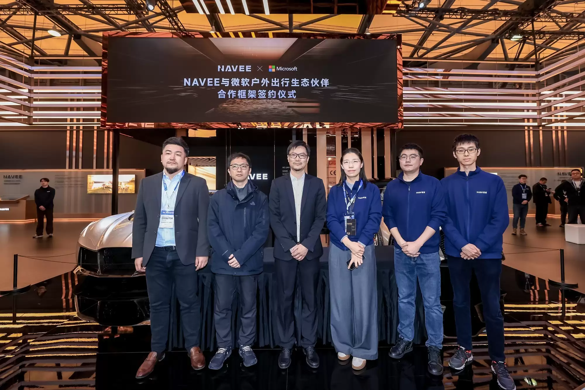 坦途科技NAVEE与微软合作伙伴签署合作框架，++携手共建全域智慧出行生态