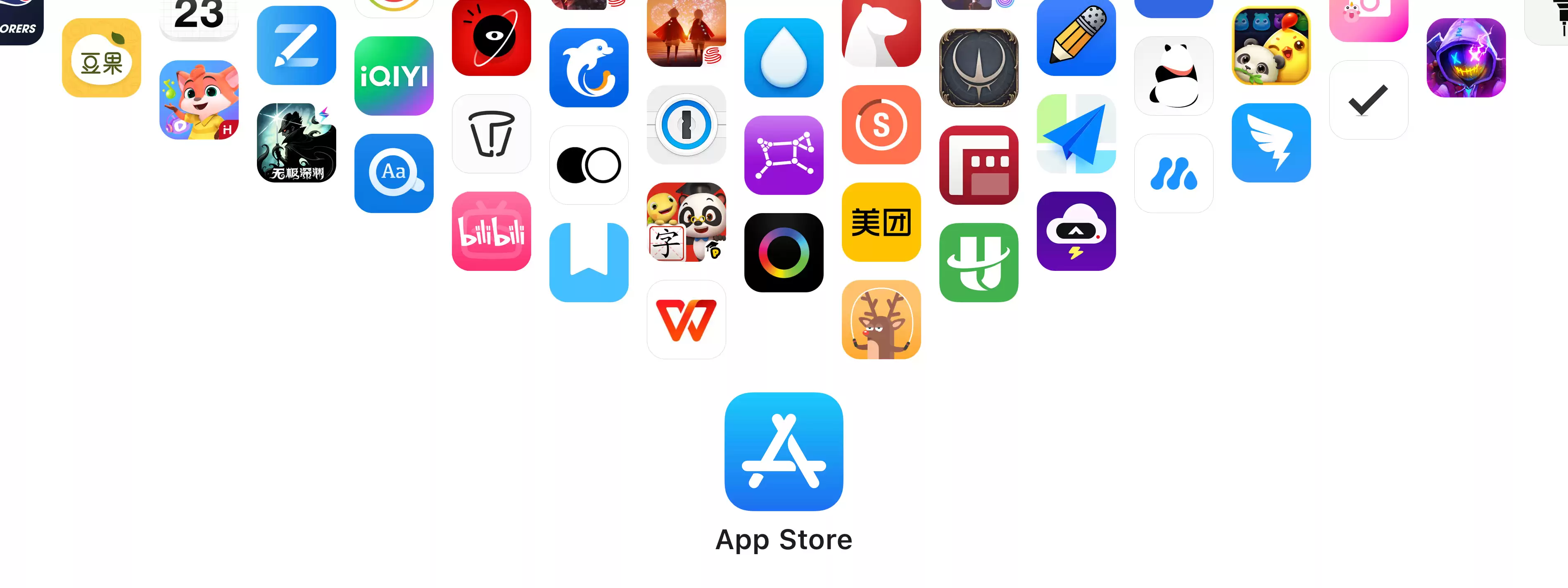 \ AppStore.png