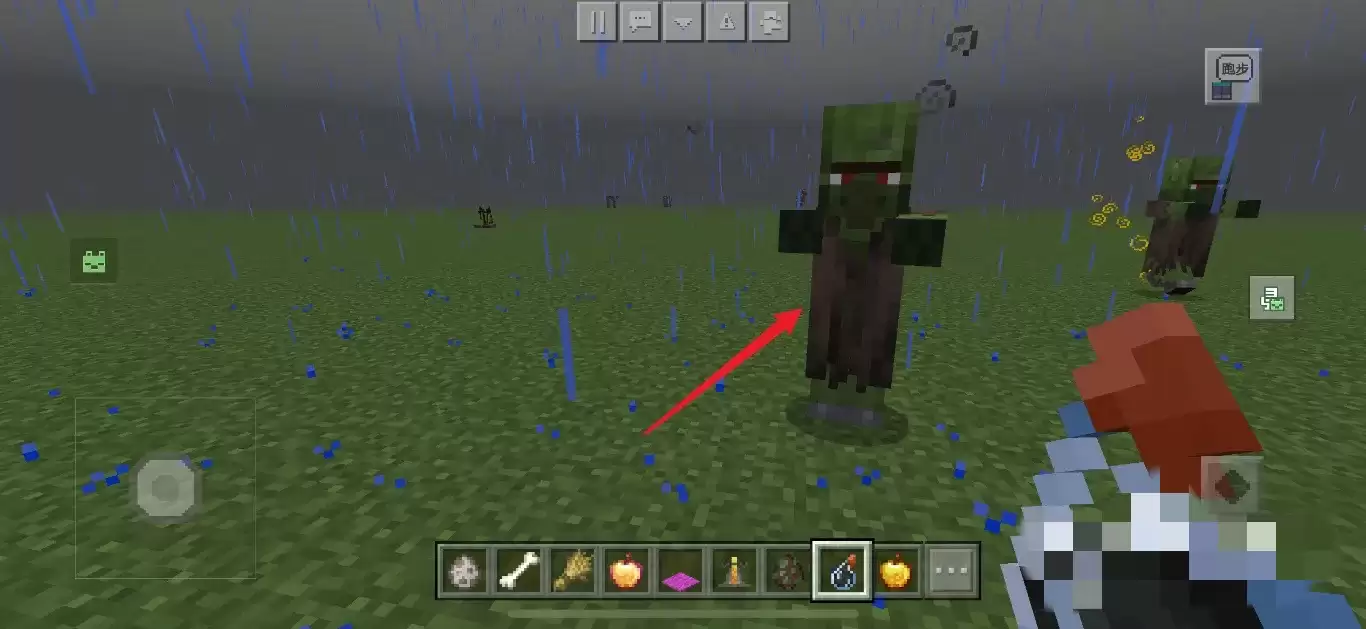 我的世界怎么将村民僵尸变回村民