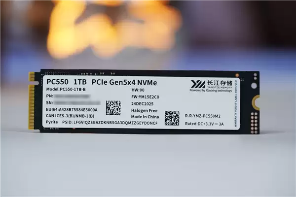 长江存储首款商用PCIe 5.0 SSD！PC550 1TB图赏
