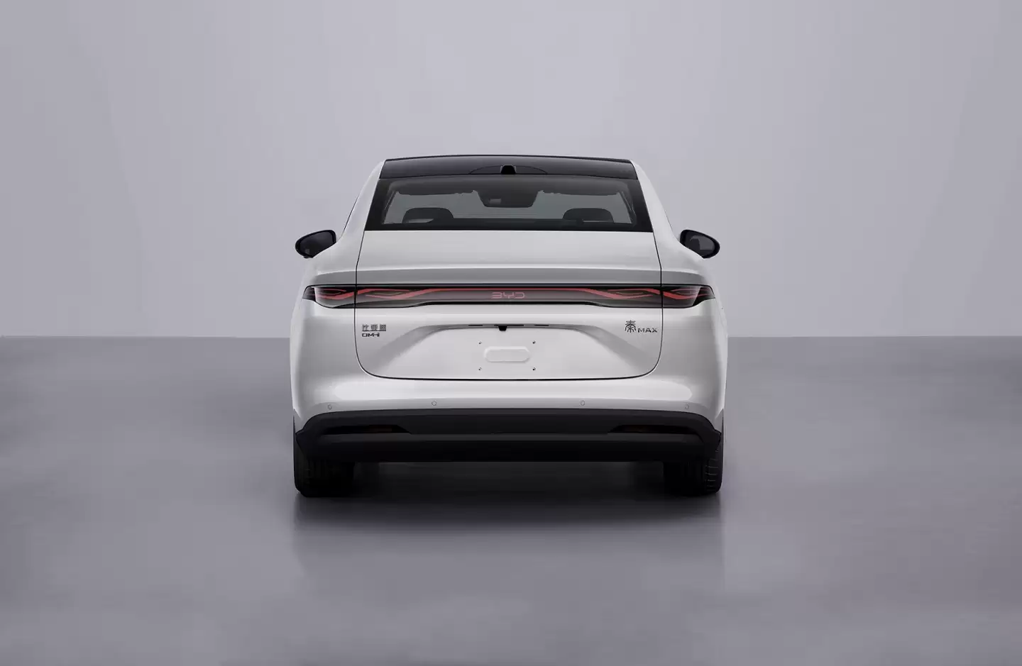 比亚迪秦MAX DM-i 申报图 2