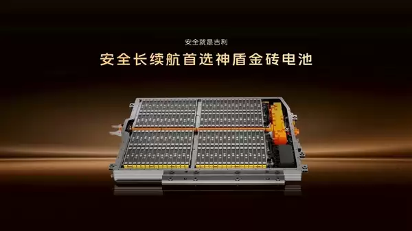 满油满电续航超1700km 银河M7官宣!吉利下一款爆款预定了