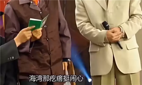 光刻机冷却关键材料氢气受战乱冲击 台积电回应：影响不大