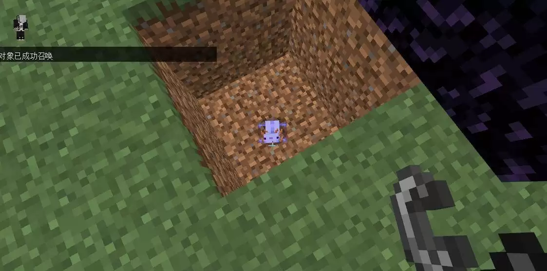 我的世界怎么召唤蓝色美西螈