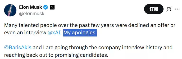 xAI联创团队几乎全跑了!马斯克致歉并放话“数字擎天柱”半年上线