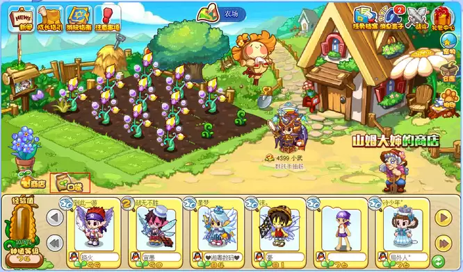 洛克王国农场装扮怎么装上去