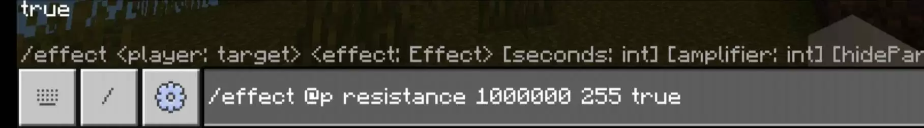 我的世界如何用指令获得抗性提升效果