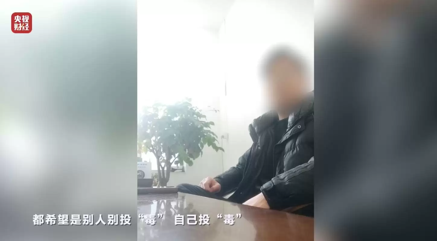 3·15晚会丨AI大模型遭“投毒”？ 给AI“洗脑”已成产业链