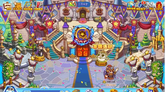 洛克王国冰封亚特兰蒂斯在哪怎么去