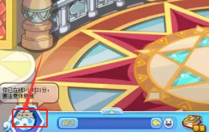 洛克王国vip徽章如何获得