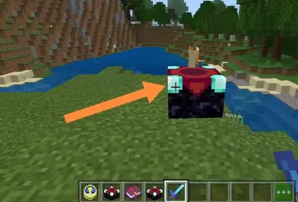 我的世界去掉附魔效果怎么弄