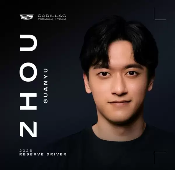 中国首位F1车手周冠宇：全力备战 静待重返F1赛场