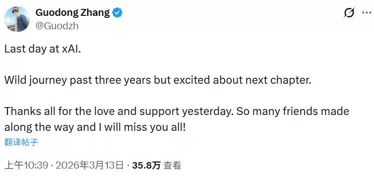 xAI联创团队几乎全跑了!马斯克致歉并放话“数字擎天柱”半年上线