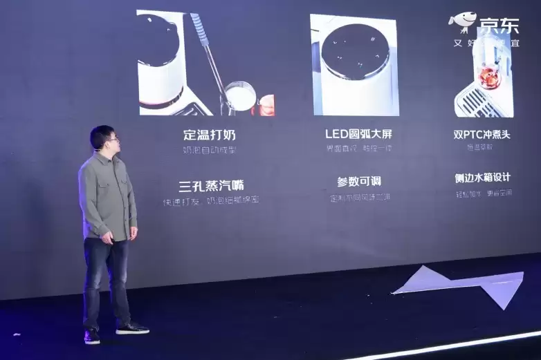 柏翠问月Pro首发AWE2026，聚焦进阶家用技术