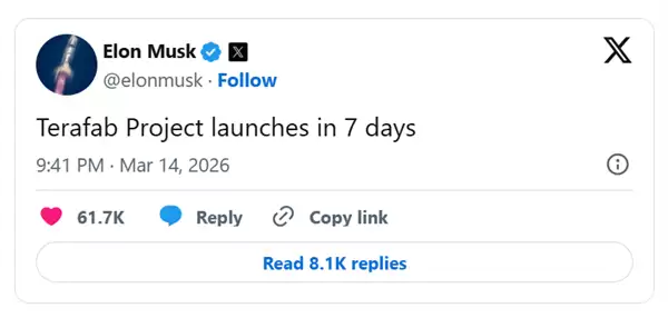 特斯拉造芯真来了！马斯克官宣：Terafab项目7天后启动