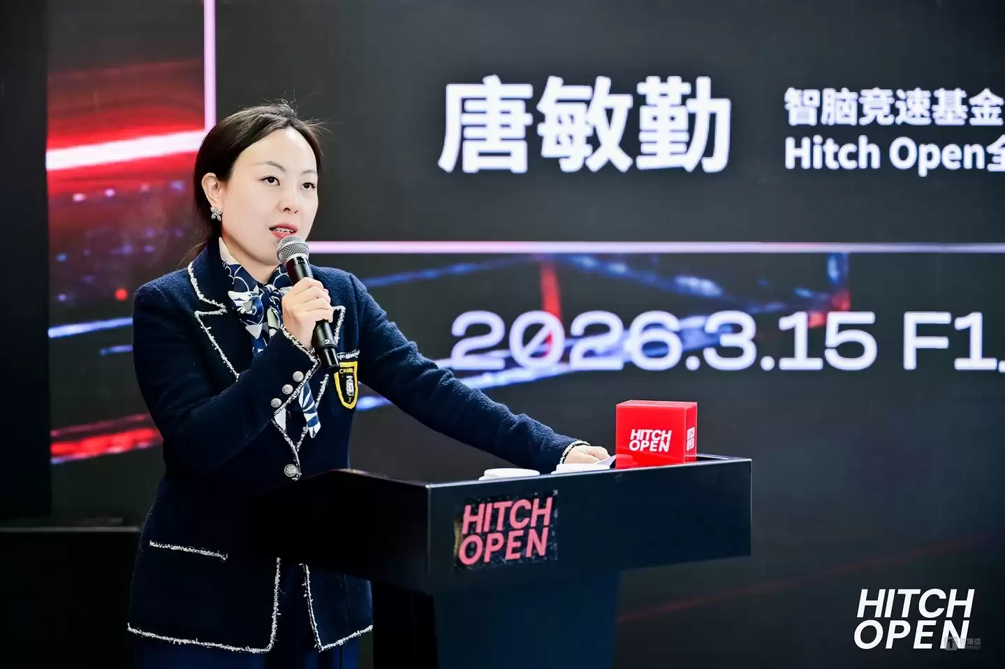 Hitch Open 联合创始人、物理智能竞技时代发起人 唐敏勤