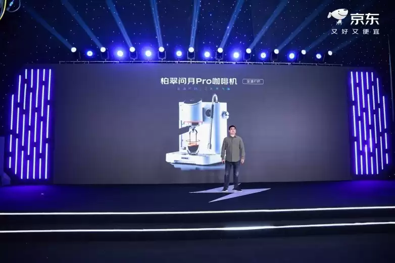 柏翠问月Pro首发AWE2026，聚焦进阶家用技术
