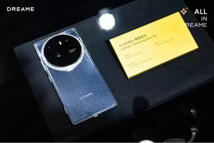 AWE 2026圆满落幕！追觅以科技推动人类社会与文明进步