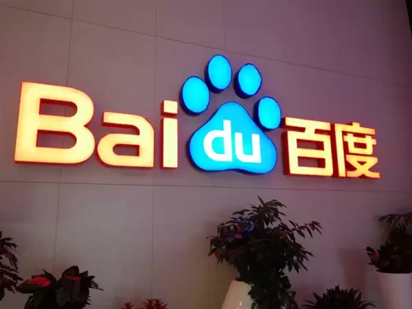 全球首个应用开发Skill上线：百度秒咔打通龙虾创收最后一公里