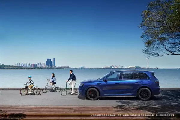 定档3月23日！余承东官宣问界M8全新瑞红、湛蓝配色上线