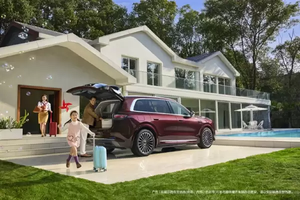 定档3月23日！余承东官宣问界M8全新瑞红、湛蓝配色上线