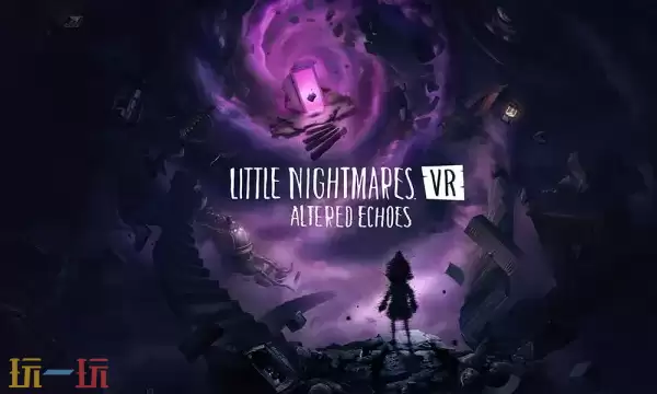 《小小梦魇VR： 异境回声》4月24日发售预告公开