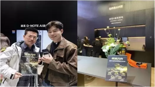 恒信方舟AWE首秀：AI原生保险科技平台亮相全球消费电子产业舞台