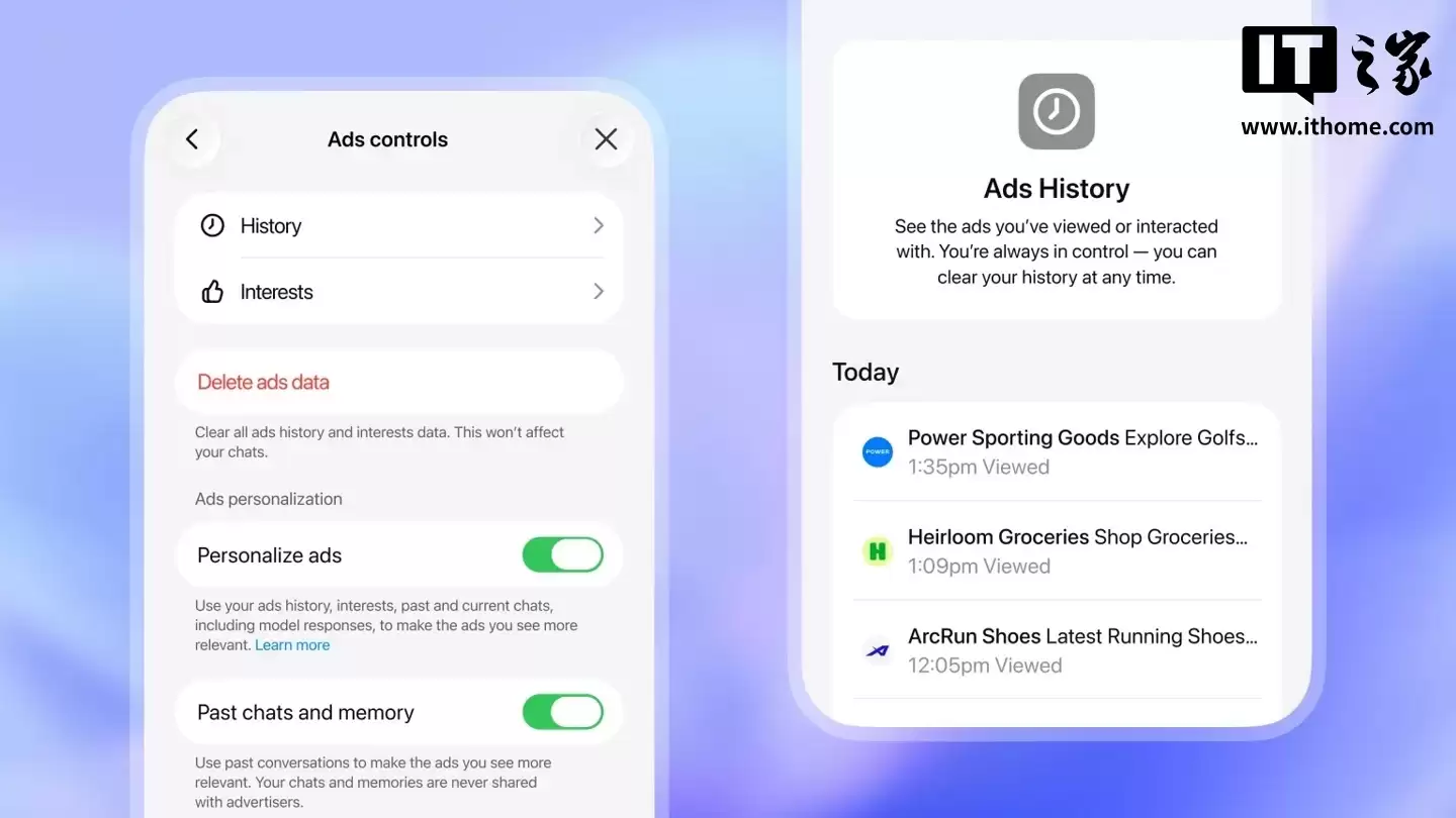 OpenAI:ChatGPT广告暂不会在全球范围内推出