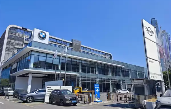 深圳宝马销冠店复工承诺落空:母公司授权被终止 宝马回应