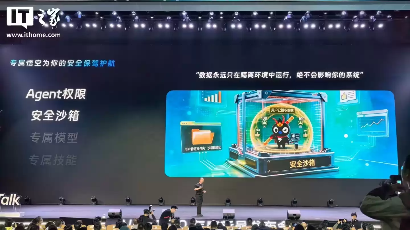 阿里给员工发Token,鼓励使用AI工具工作