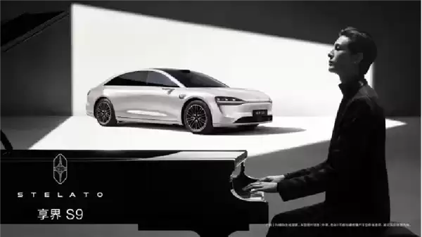 享界S9/S9T将于3月23日焕新!余承东提前剧透:还有硬派SUV+MPV上新