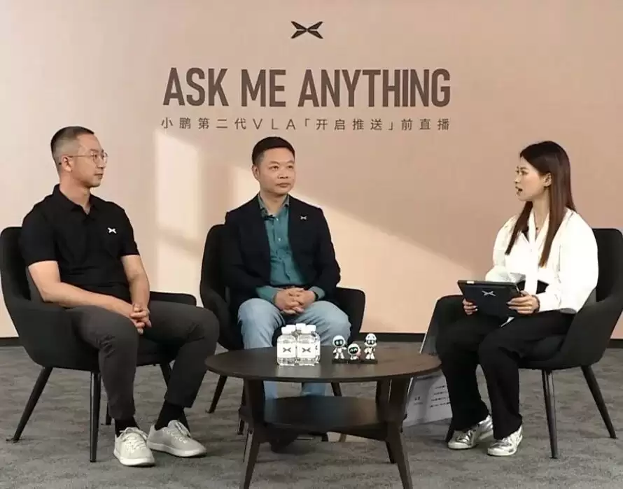 何小鹏直播“坦白”:每月烧3个亿,赌第二代VLA,我们心里也慌