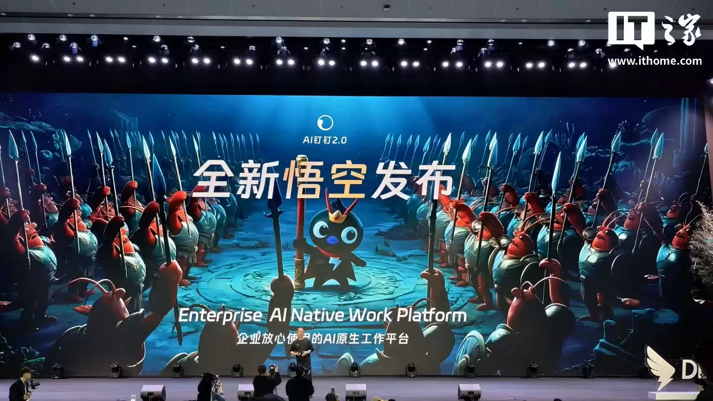 阿里给员工发Token,鼓励使用AI工具工作