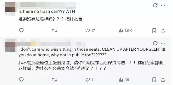 颁完奖后不演了?触目惊心奥斯卡颁奖礼后满地垃圾!