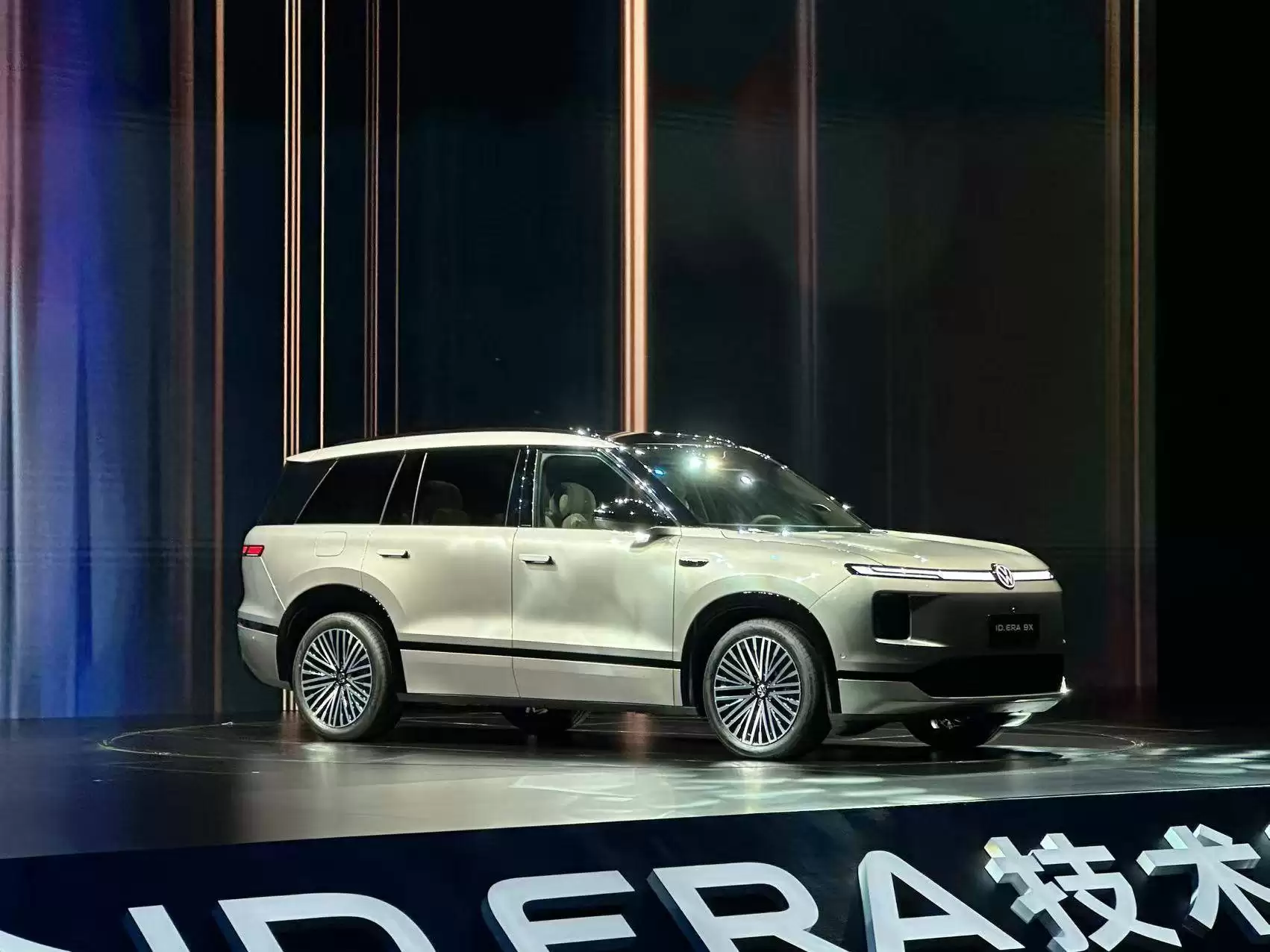 ID.ERA 9X发布会现场