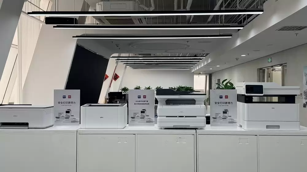 代表热议“办公设备信息安全”,专家建议“全周期安全管理”