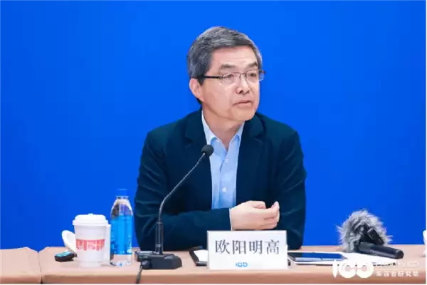 欧阳明高:磷酸铁锂电池是上帝给中国人的礼物 但短板也很明显!