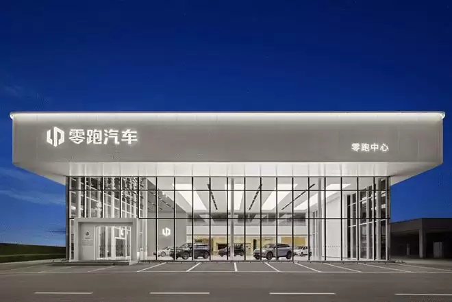 零跑2025年财报：连续两年销量翻倍 全年净利润5.4亿