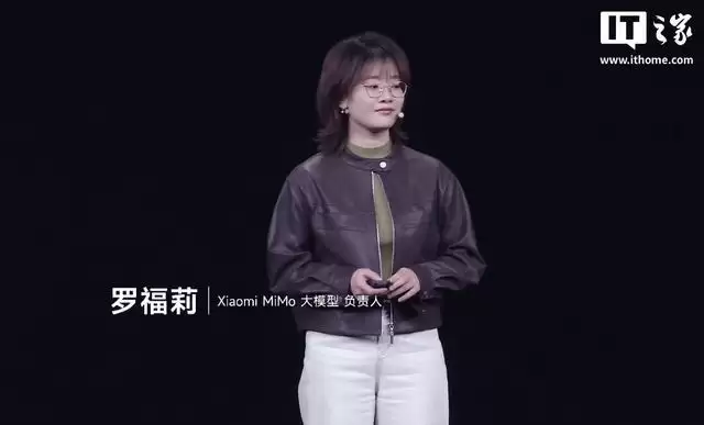 小米罗福立AI团队最新突破，使算力成本直降71.2%