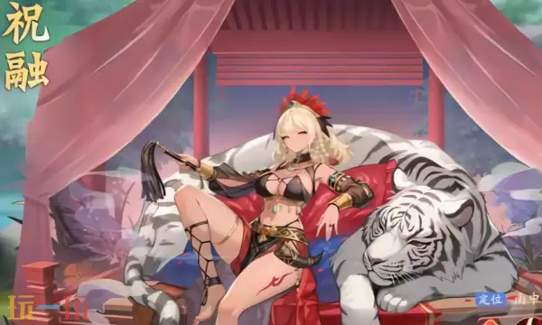 少年三国志2本周兑换码 少年三国志2最新礼包码2026